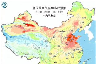 开云登录入口官方网站下载安装截图3